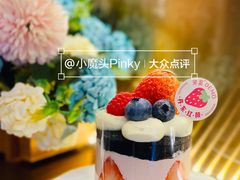 -DEMO黛慕蛋糕(三街两巷店)