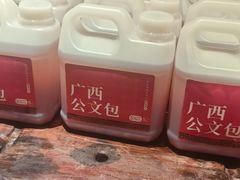 -瑶王府·广西菜(金阳路店)
