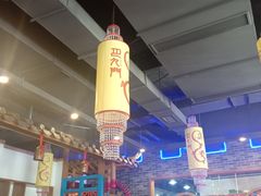 大堂-重庆巴九门老火锅(阳朔店)