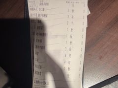 -匠和风精致料理(莆田财富中心店)