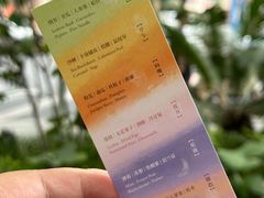 -Dip in Gelato(富民路店)