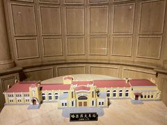 -哈尔滨规划展览馆