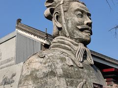 -秦始皇帝陵博物院(兵马俑)
