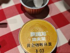 -西贝(宝乐汇店)