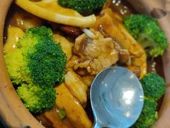 八珍豆腐煲-衡山汇·高级粤菜(霄云路店)