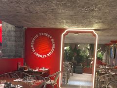 -神府路壹号·海鲜烧烤·砂锅粥·锅物(三坊七巷店)