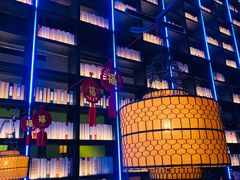 -桂满陇天书(南京德基旗舰店)