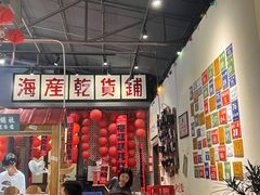 -烤肉食堂(揭阳广百店)