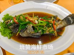 -班赞海鲜市场