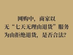-嘉盛律师团队·法律咨询(上海广场店)