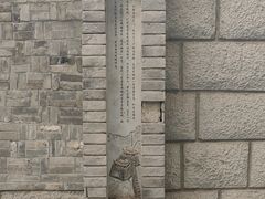 -山城巷传统风貌区