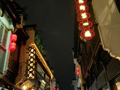 -屯溪老街