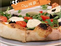 -OGGI TRATTORIA PIZZERIA(深业上城店)