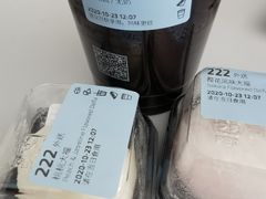 -瑞幸咖啡(青岛保利中心店)