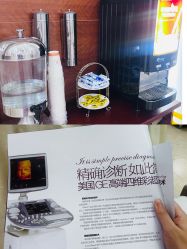 -艾博尔医院