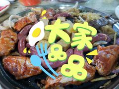 -地桌烤肉(顺白路店)