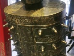 -陈熹公民族美食文化餐厅(中华广场店)