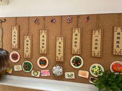 -济南甸柳中心幼儿园