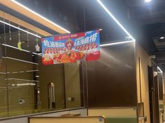 -海底捞火锅(天一广场亚细亚店)