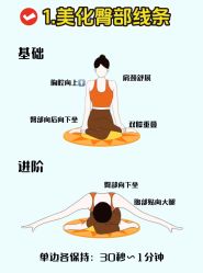 -素简女子塑形·健身普拉提