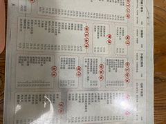 -聚缘坊特色名小吃(天元西街店)