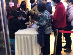 -凯德广场(武胜路店)