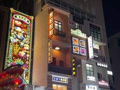 -小街天府(西工小街店)