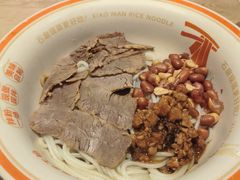 -小满手工粉(北京富力广场店)