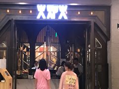 门面-火炉火自助餐(朝阳大悦城店)