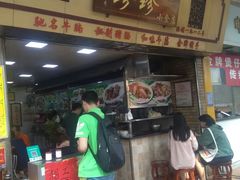 门面-珍珍小食店(西华路店)