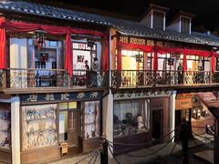 -东方明珠广播电视塔