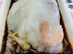 荔银王牌肠粉-荔银肠粉·非遗手藝(夫子庙店)