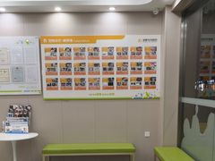 -瑞鹏宠物医院·骨外科·心肾科·肿瘤科(九亭店)