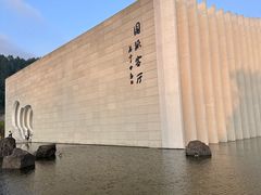 -中国宣纸文化园