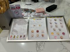 -LUNEURS月乐诗·法式冰淇淋(环贸店)