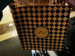 -Let's Taipei 非常烘焙(太古里店)