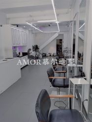 -AMOR慕尔造型