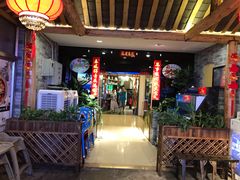 -庆合府重庆大排档(紫都城店)
