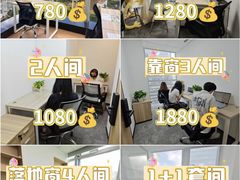 -公园前(地铁站)