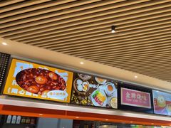 -港久茶餐厅(鹭洲里店)