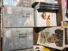-方所(华润万象城店)