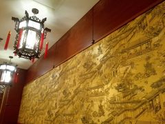 -皇城根(张杨店)