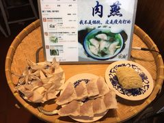 -家宴·灌蛋·沙茶面(曾厝垵店)