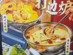 -香港新记茶餐厅(春熙太古里店)