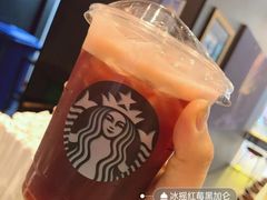冰摇红莓黑加仑茶-星巴克(深圳海岸城4楼店)