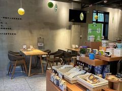 -ZM COFFEE(西安路店)