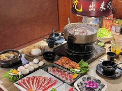 -山居屋炭火烧肉(虎门万达店)