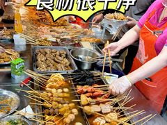 -大姐麻辣烫(莲宝中路店)