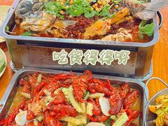 -江湖万州烤鱼(王子美食城)