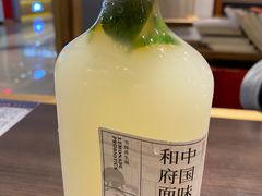 -和府捞面·大师店(上海漕宝路日月光店)